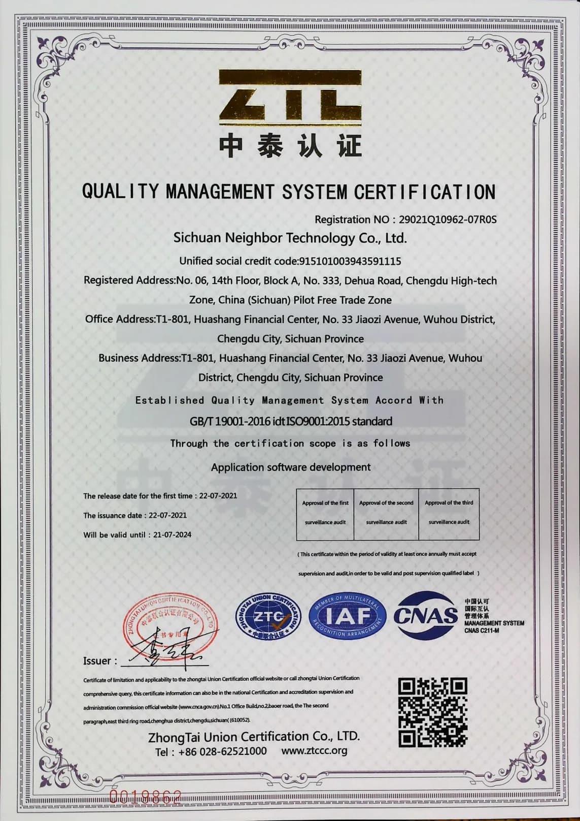 ISO 9001 Quality Management System