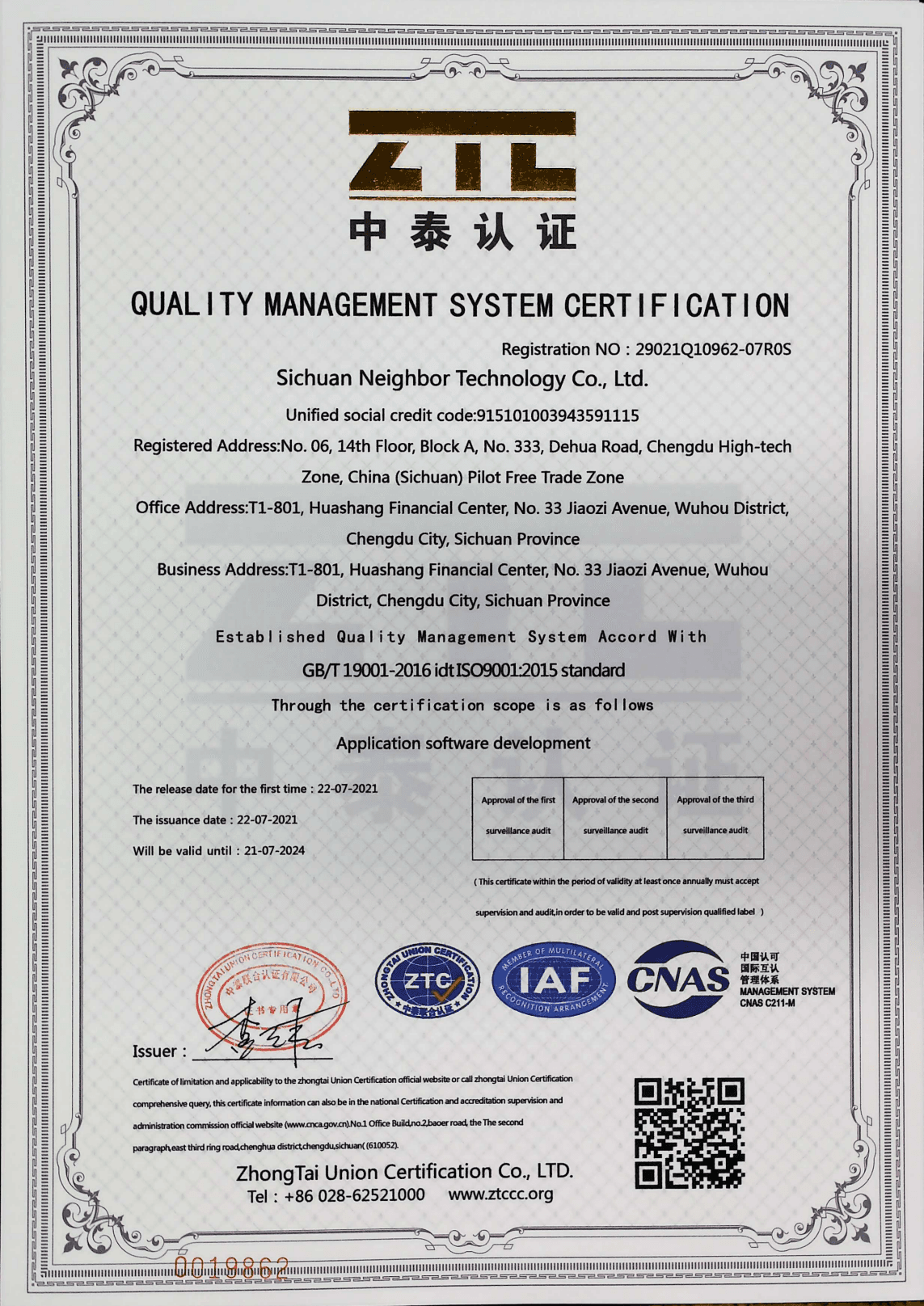 ISO 9001 Quality Management System